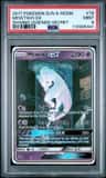 Mewtwo Gx