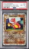 Charmeleon