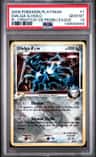 Dialga G