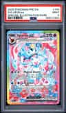 Sylveon Ex