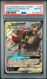 Umbreon & Darkrai Gx