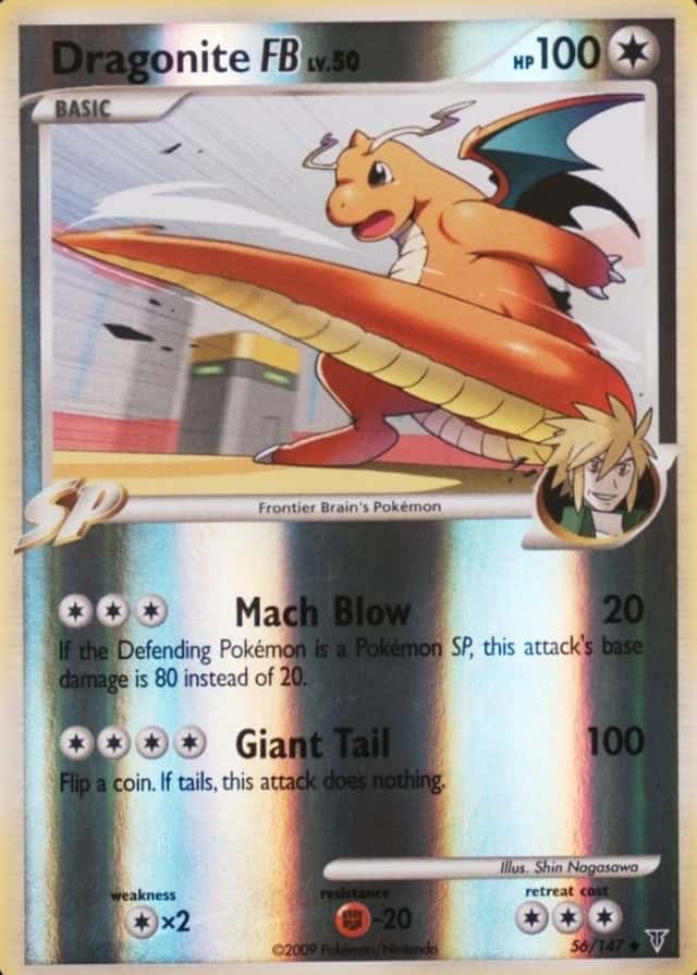 Reverse Holo