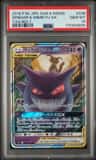 Gengar & Mimikyu Gx