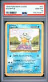 Squirtle