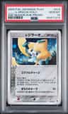 _____'S Jirachi-Holo