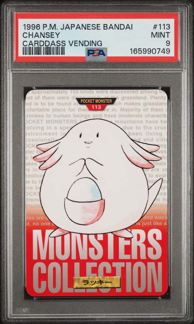 Chansey