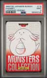 Chansey