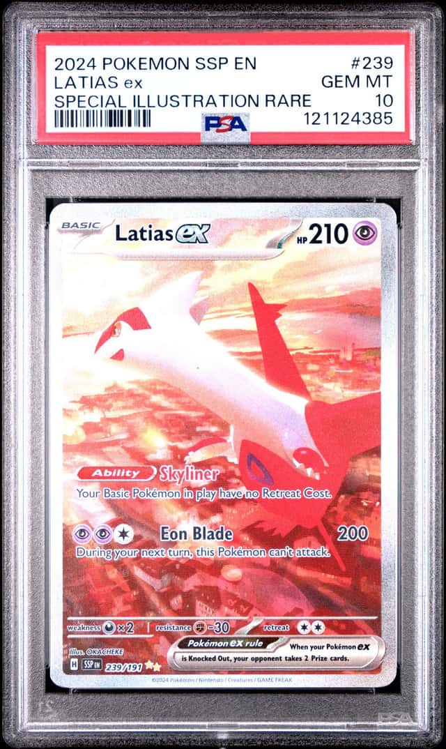 LATIAS ex