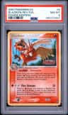 Blaziken