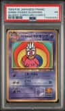 Hama-Chan'S Slowking