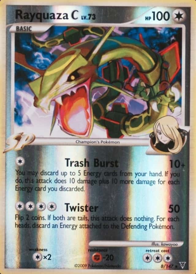 Reverse Holo