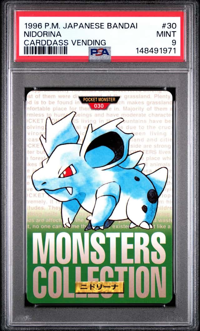 1996 POKEMON JAPANESE BANDAI CARDDASS VENDING #30 NIDORINA PSA 9