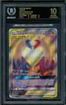 Latias & Latios Gx