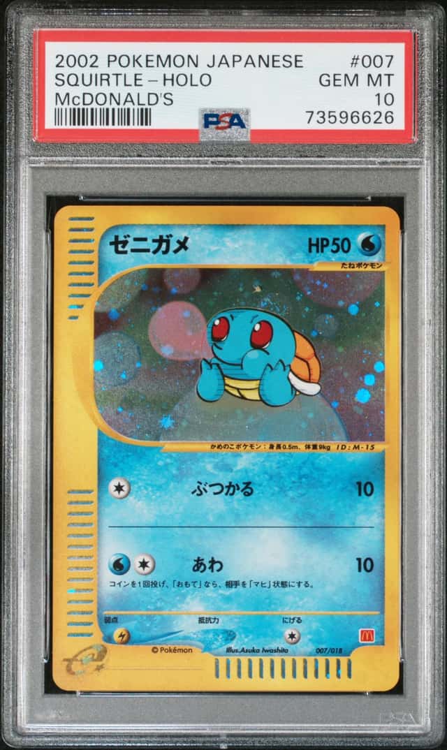 2002 Japanese Pokemon McDonald's Pokemon-E Squirtle 007/018 Holo Promo PSA 10