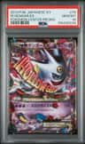 M Gengar Ex