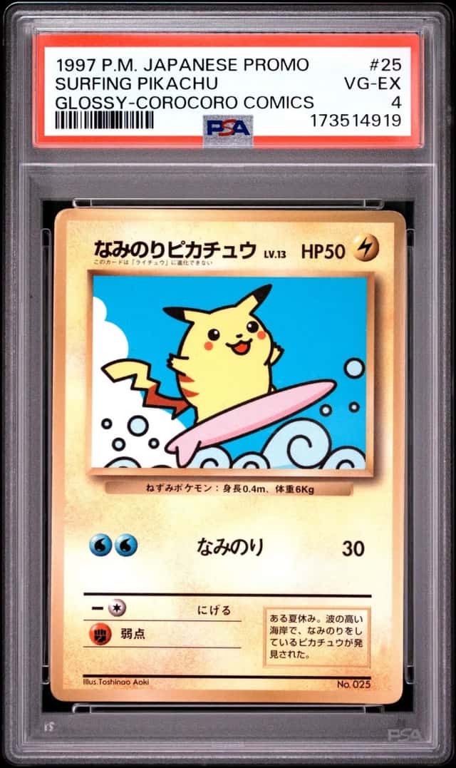 Surfing Pikachu