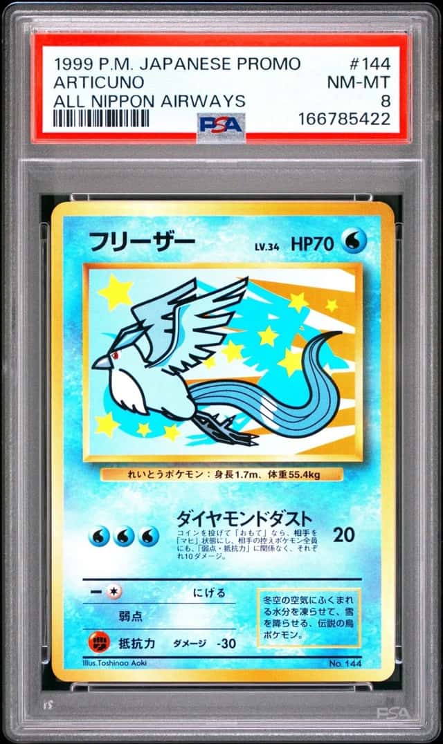 Articuno