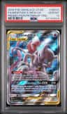 Mewtwo & Mew Gx