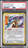 Deoxys