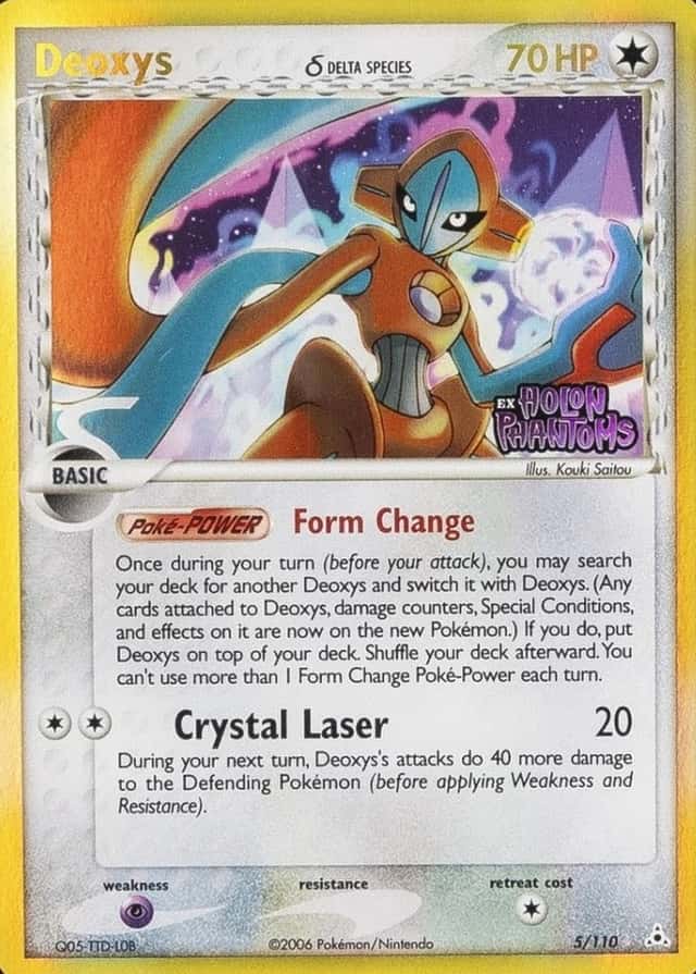 Reverse Holo