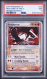 Groudon Ex