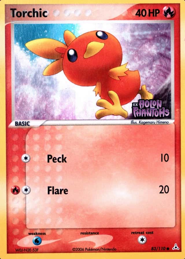 Reverse Holo