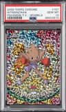 Hitmonchan