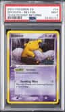 Drowzee