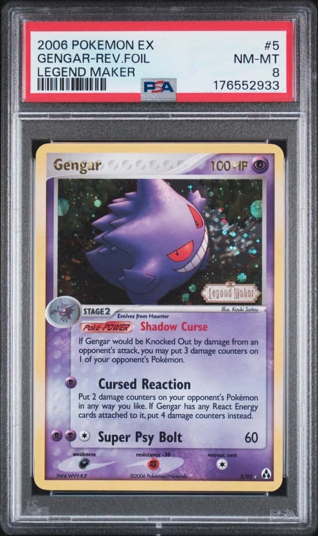 Gengar
