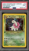 Meganium