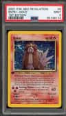 Entei