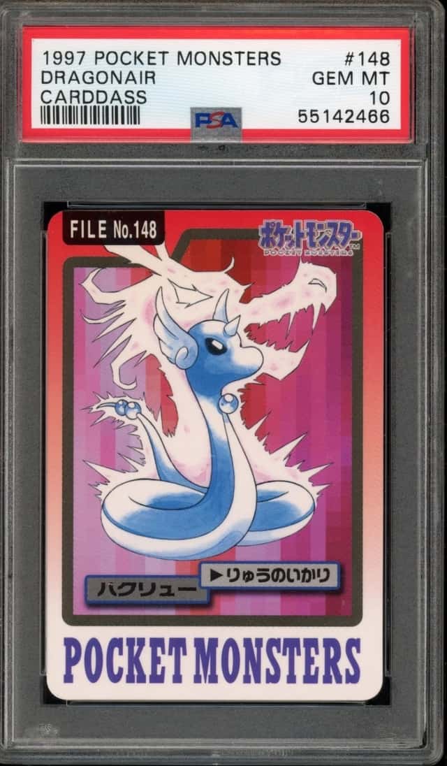 Dragonair