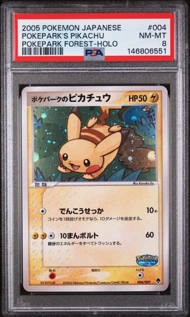 Pokepark's Pikachu