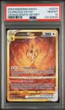 Arceus Vstar