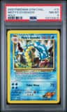 Misty'S Gyarados