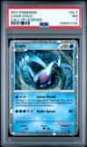 Lugia
