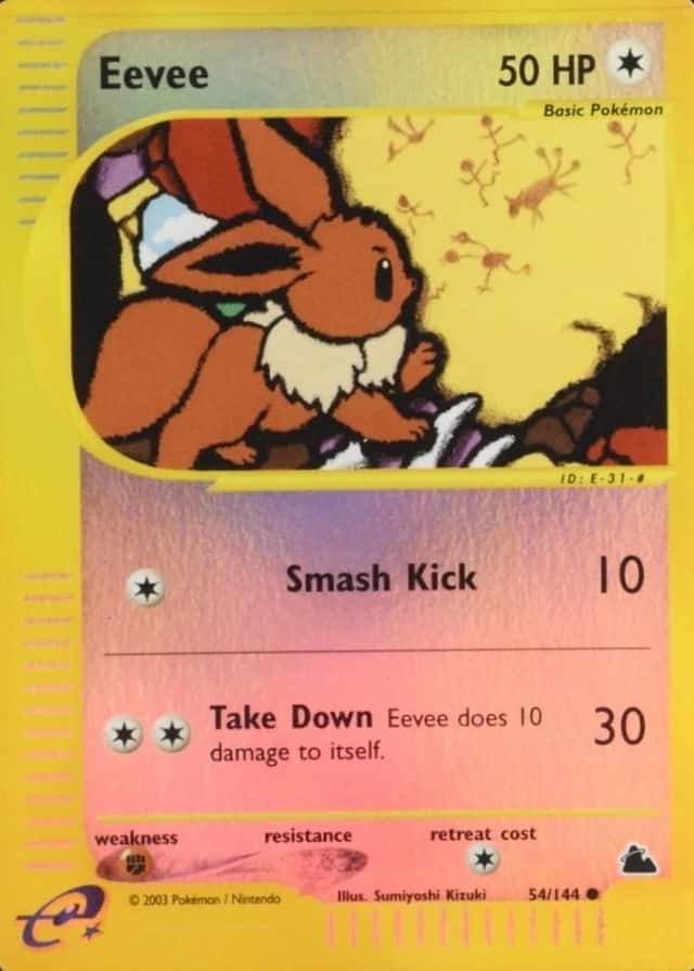 Reverse Holo