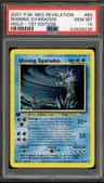 Shining Gyarados