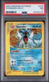Gyarados