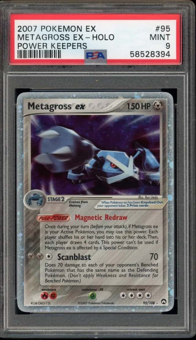 Metagross EX