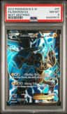 Zekrom Ex