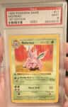 Nidorino