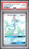 Mewtwo Gx
