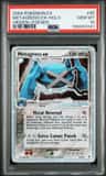 Metagross Ex
