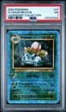 Ivysaur