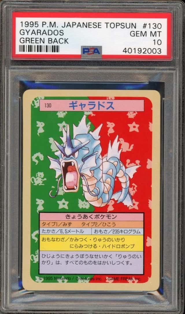 Gyarados