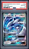 Lugia Gx