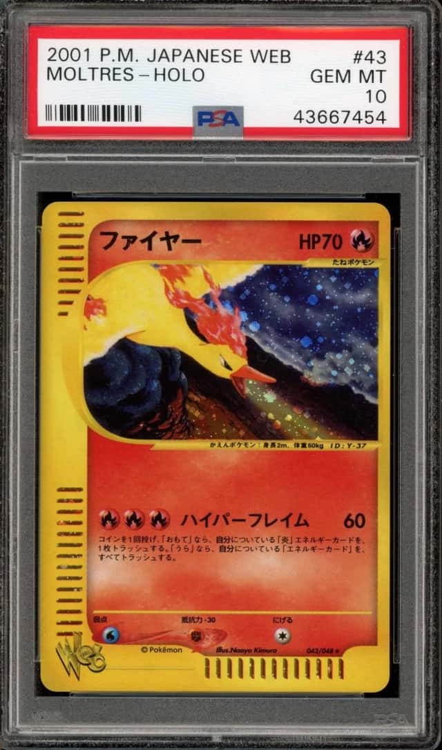 Moltres
