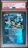 Kyurem