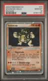 Golem Ex